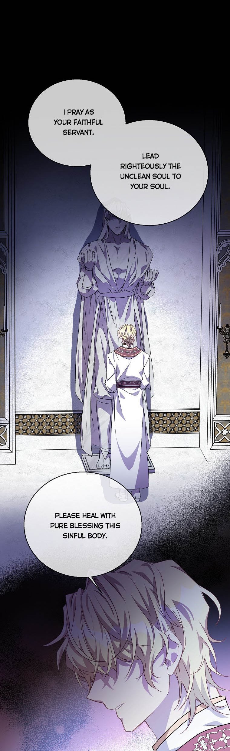 I’M A Fake Saintess But The Gods Are Obsessed Chapter 13 - Page 32