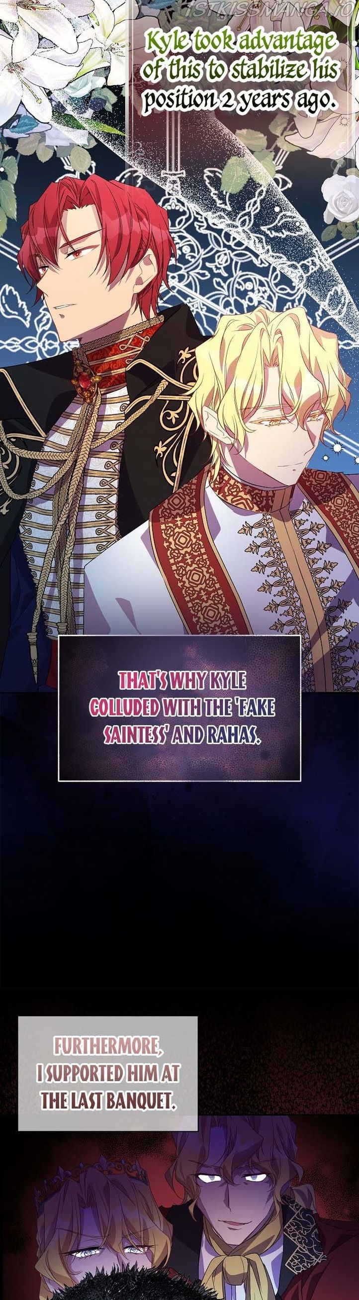 I’M A Fake Saintess But The Gods Are Obsessed Chapter 17 - Page 13