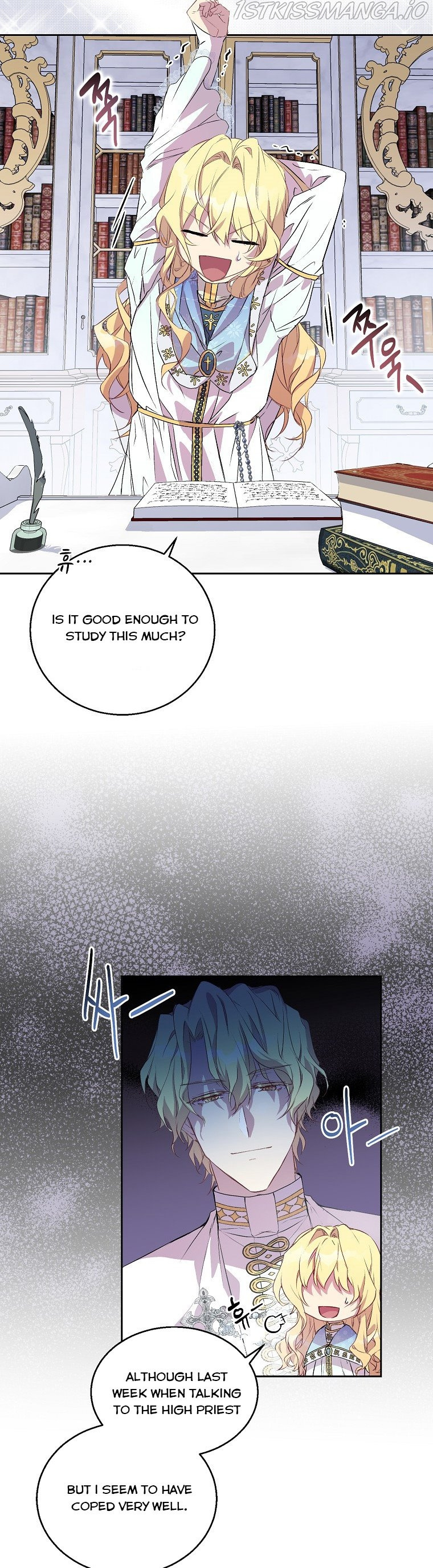 I’M A Fake Saintess But The Gods Are Obsessed Chapter 2 - Page 21