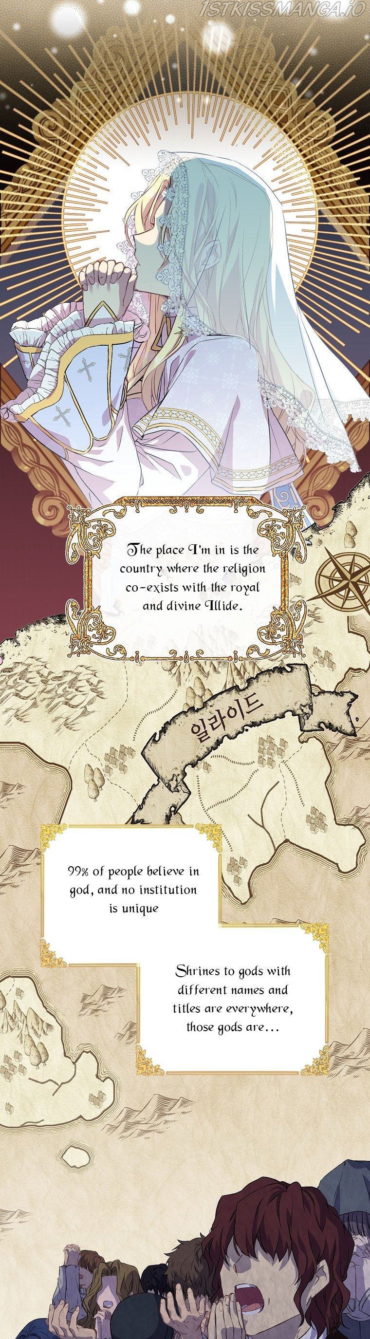 I’M A Fake Saintess But The Gods Are Obsessed Chapter 2 - Page 23