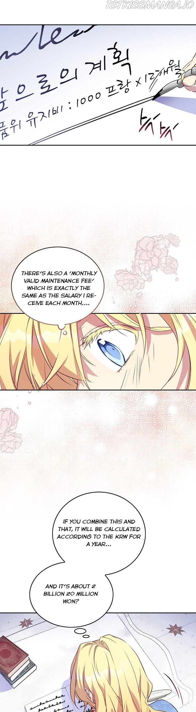 I’M A Fake Saintess But The Gods Are Obsessed Chapter 2 - Page 31