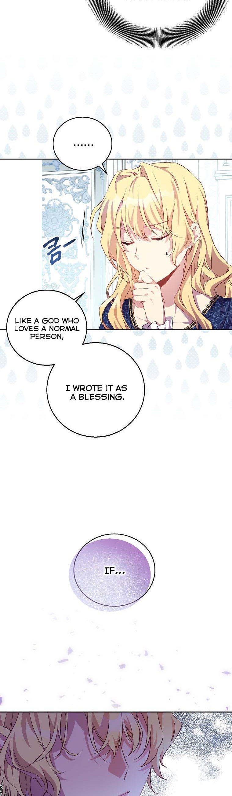 I’M A Fake Saintess But The Gods Are Obsessed Chapter 5 - Page 11