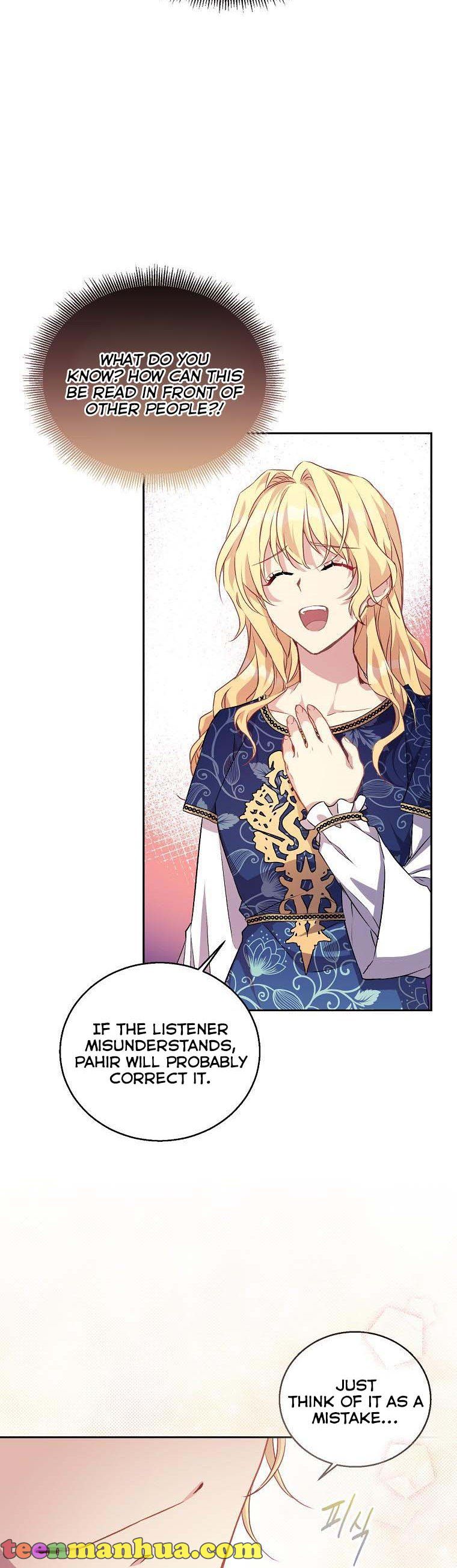 I’M A Fake Saintess But The Gods Are Obsessed Chapter 5 - Page 14