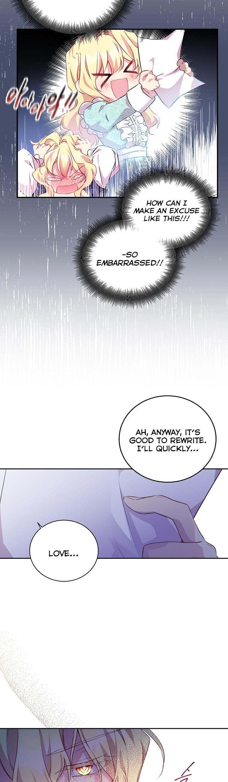 I’M A Fake Saintess But The Gods Are Obsessed Chapter 5 - Page 9