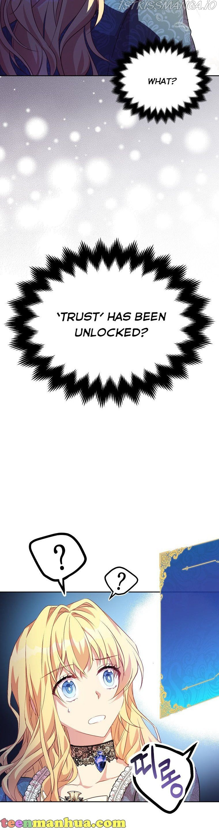 I’M A Fake Saintess But The Gods Are Obsessed Chapter 6 - Page 12