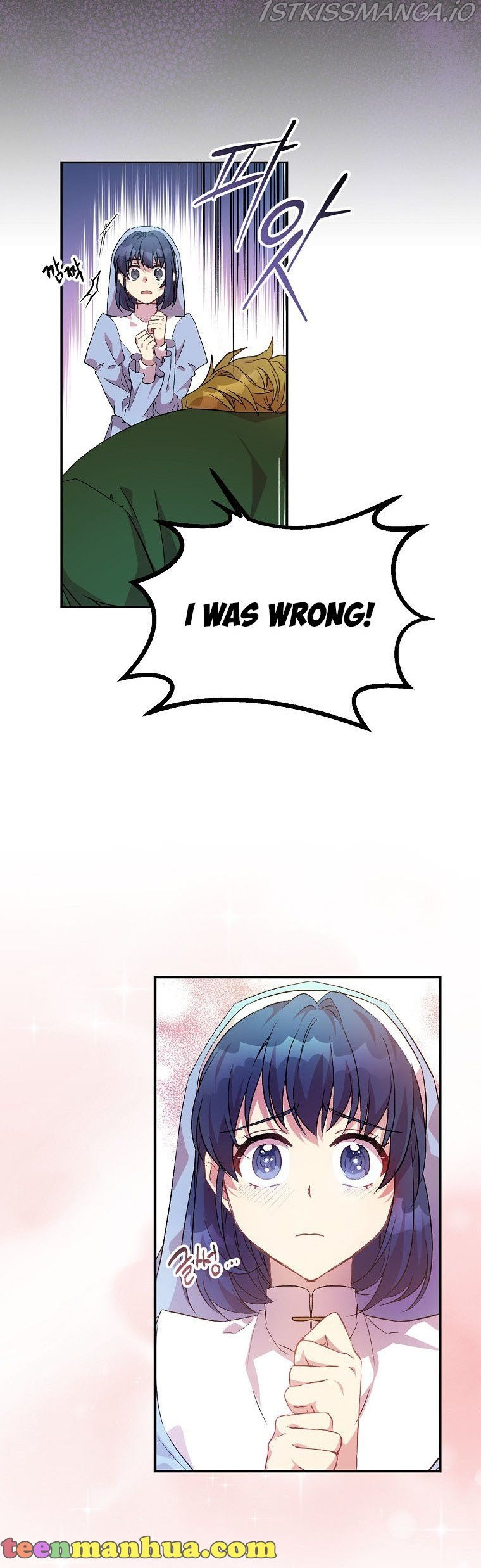 I’M A Fake Saintess But The Gods Are Obsessed Chapter 6 - Page 8