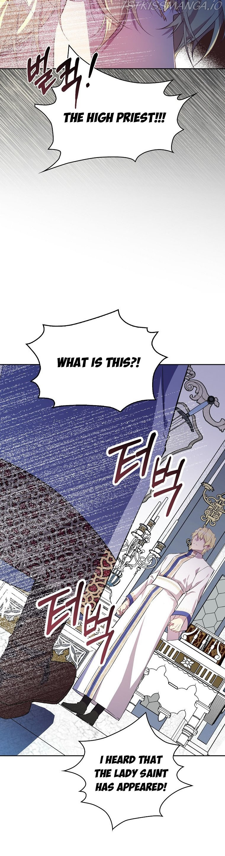 I’M A Fake Saintess But The Gods Are Obsessed Chapter 7 - Page 22