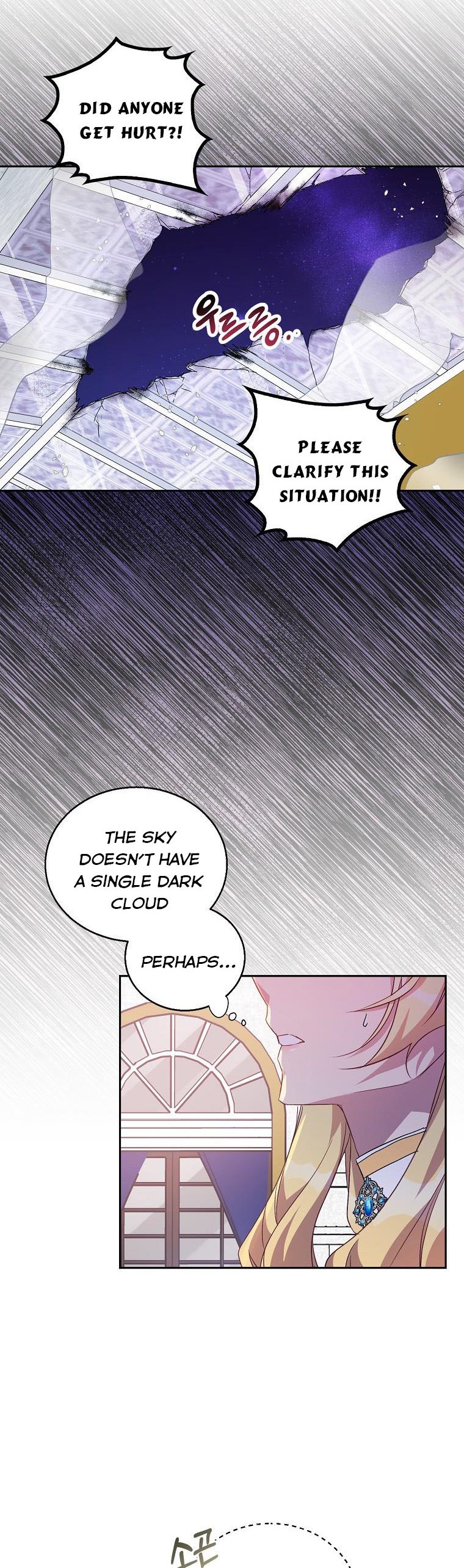 I’M A Fake Saintess But The Gods Are Obsessed Chapter 9 - Page 18