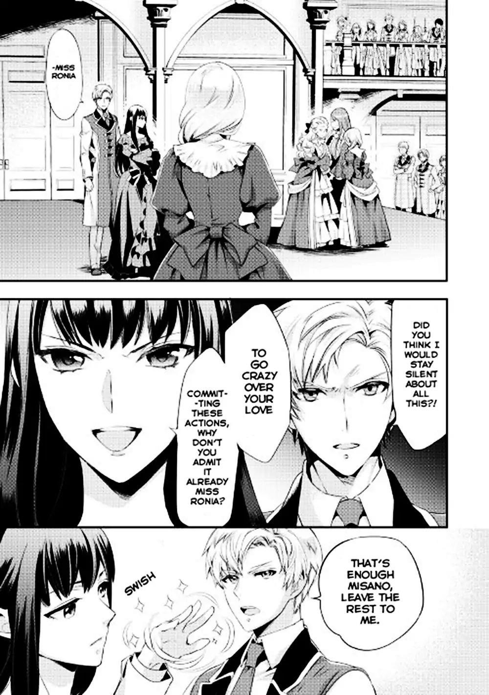 Milady Just Wants To Relax Chapter 1 - Page 13