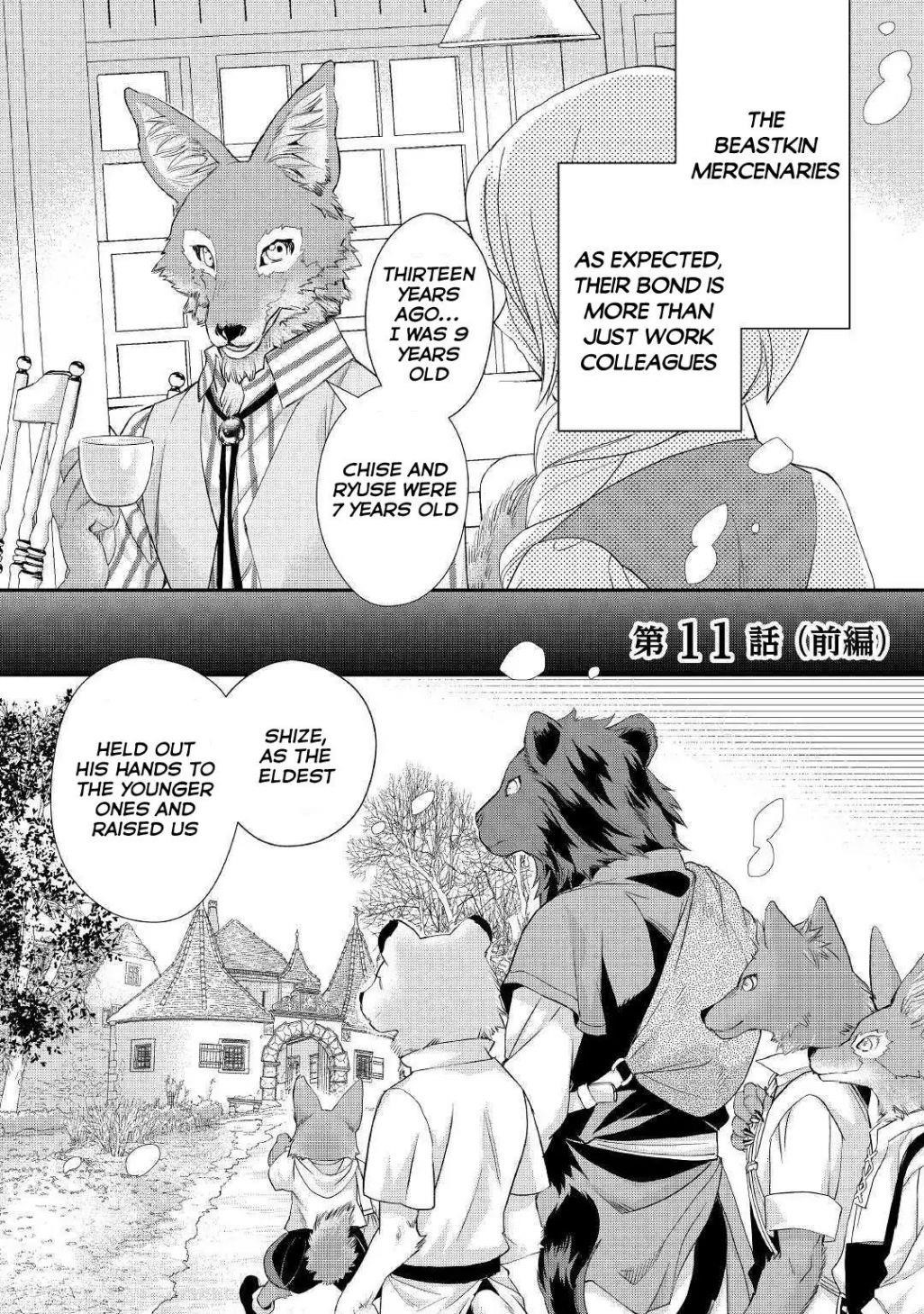 Milady Just Wants To Relax Chapter 11 - Page 1