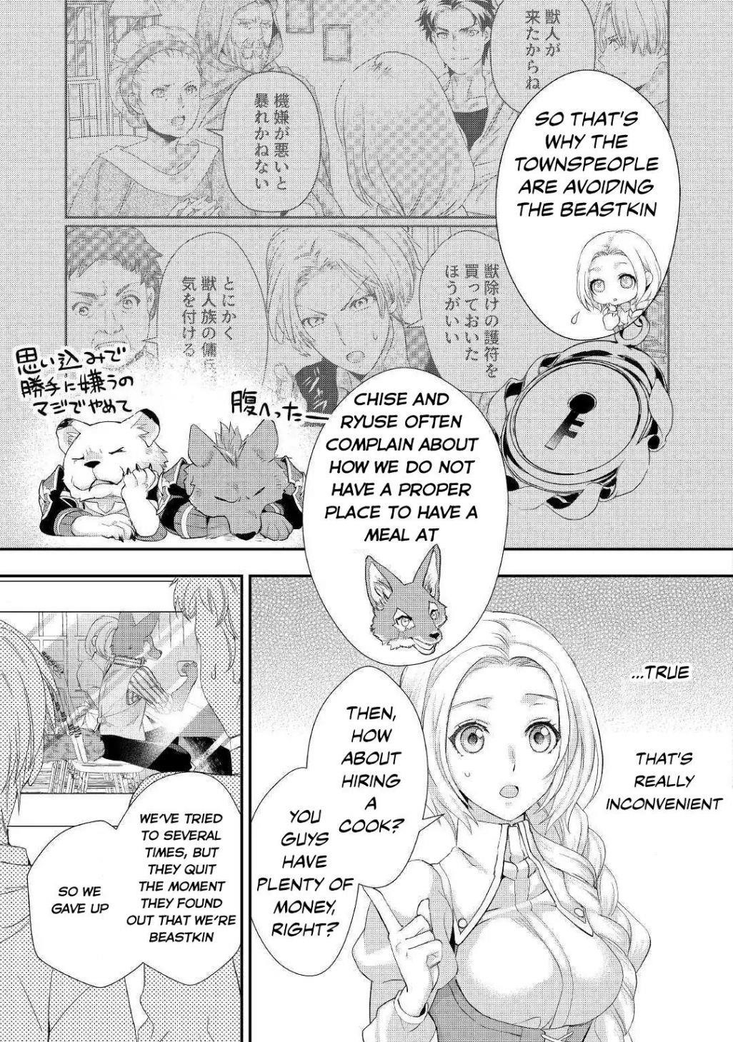 Milady Just Wants To Relax Chapter 11 - Page 11