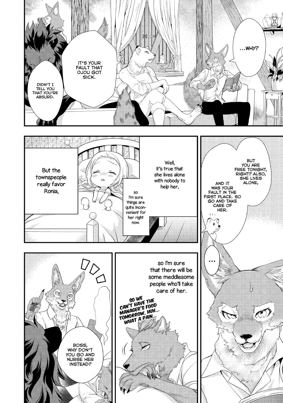 Milady Just Wants To Relax Chapter 15 - Page 12