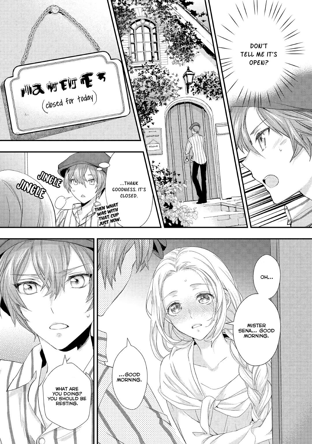 Milady Just Wants To Relax Chapter 15 - Page 15