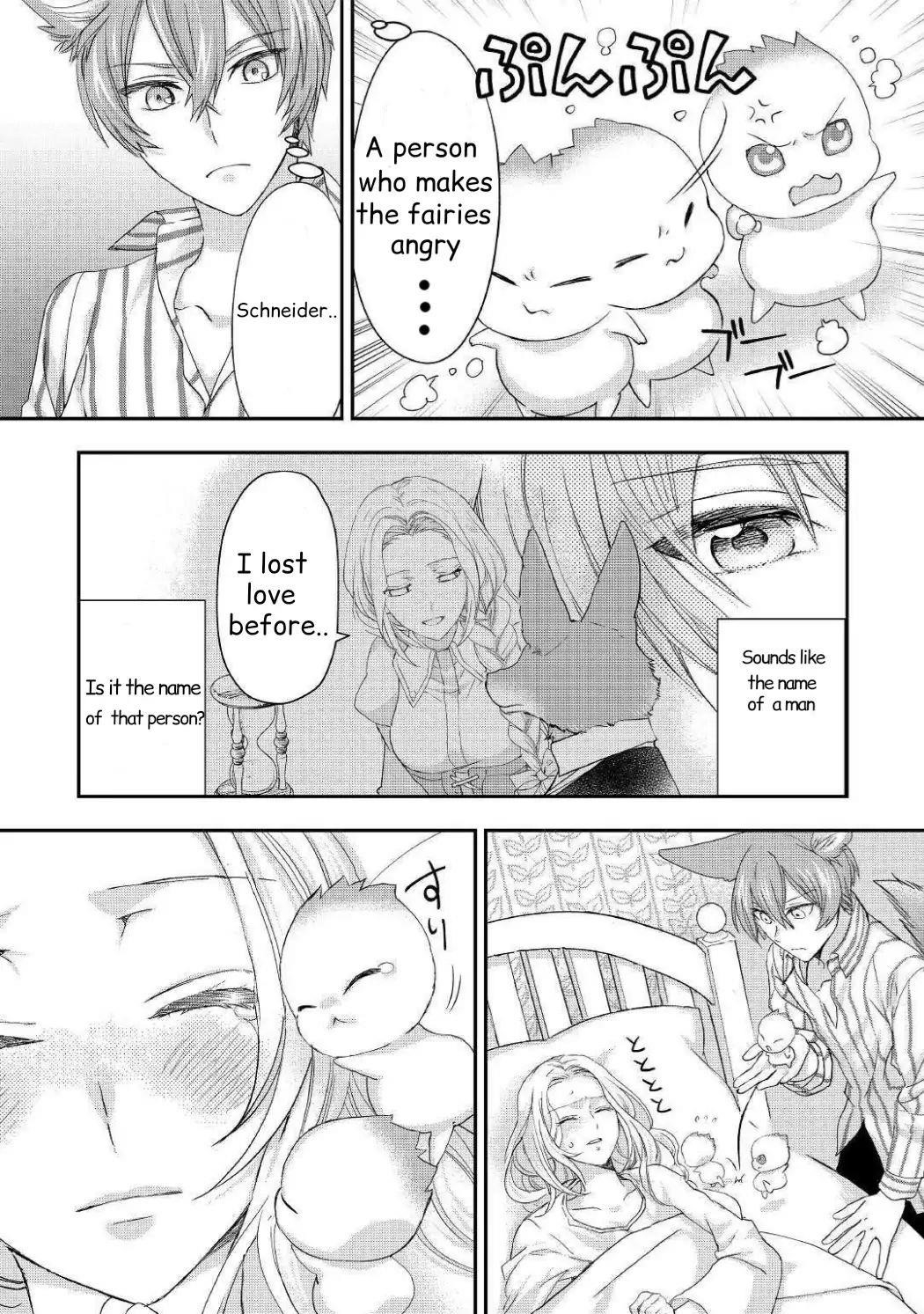 Milady Just Wants To Relax Chapter 16.1 - Page 3