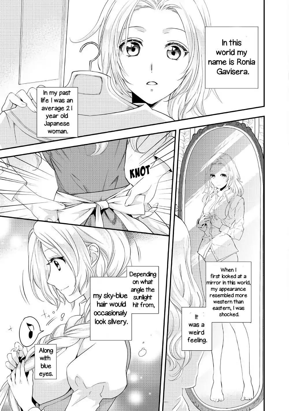 Milady Just Wants To Relax Chapter 2 - Page 5