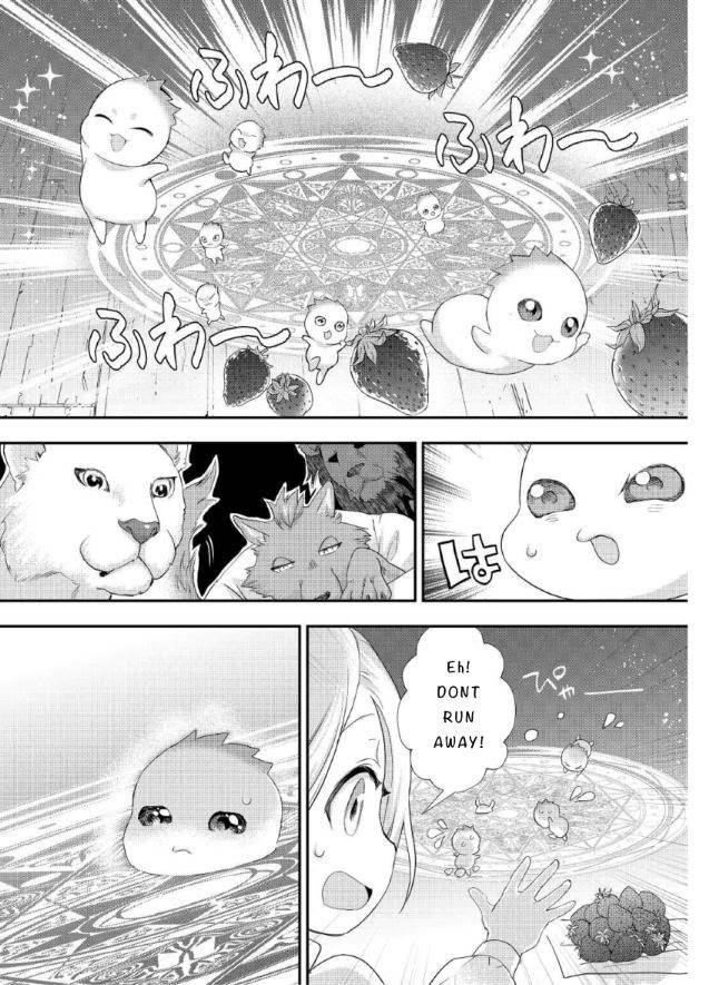 Milady Just Wants To Relax Chapter 20 - Page 16