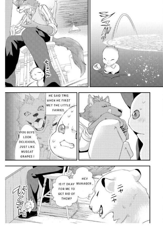 Milady Just Wants To Relax Chapter 20 - Page 17