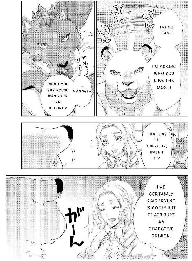 Milady Just Wants To Relax Chapter 20 - Page 4