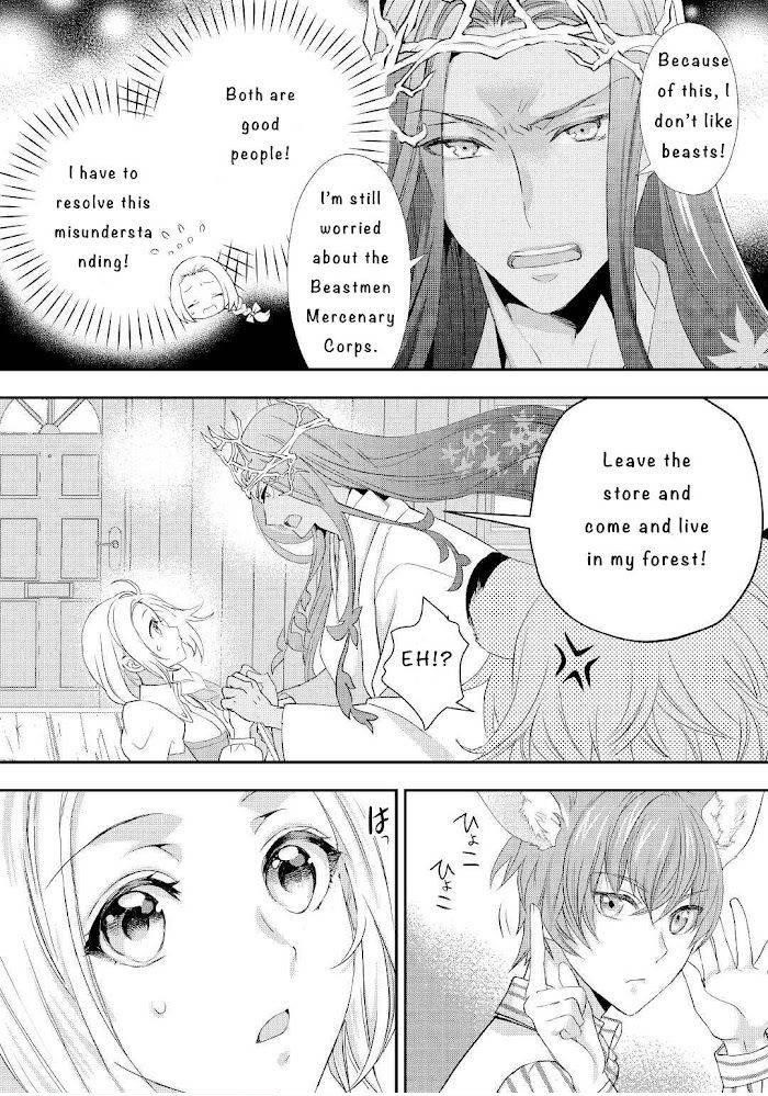 Milady Just Wants To Relax Chapter 21.1 - Page 10