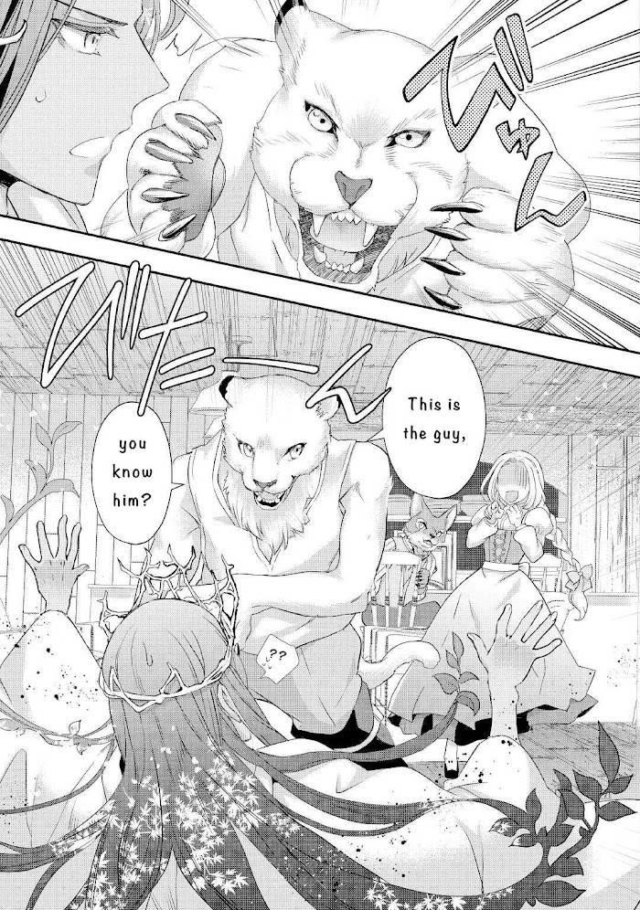 Milady Just Wants To Relax Chapter 21.1 - Page 3