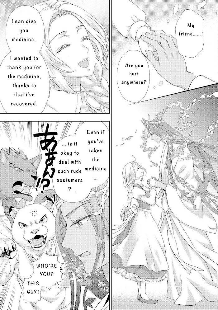 Milady Just Wants To Relax Chapter 21.1 - Page 5