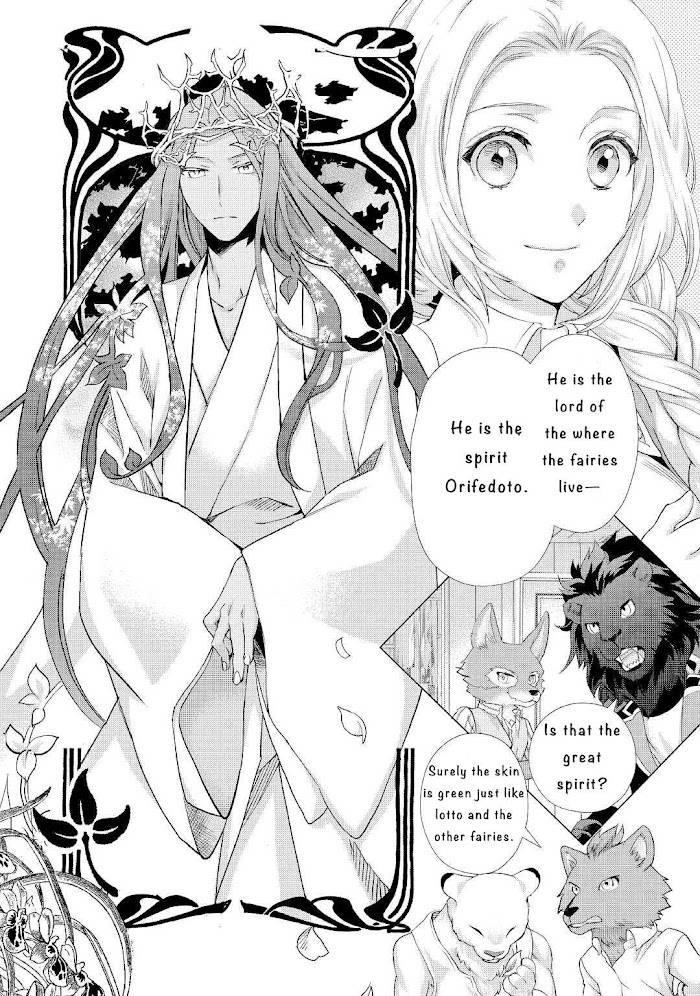 Milady Just Wants To Relax Chapter 21.1 - Page 6