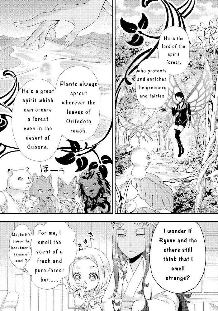 Milady Just Wants To Relax Chapter 21.1 - Page 7