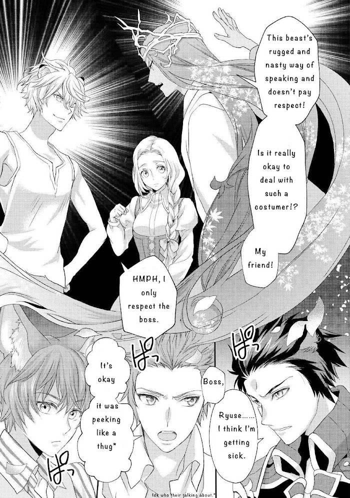 Milady Just Wants To Relax Chapter 21.1 - Page 9