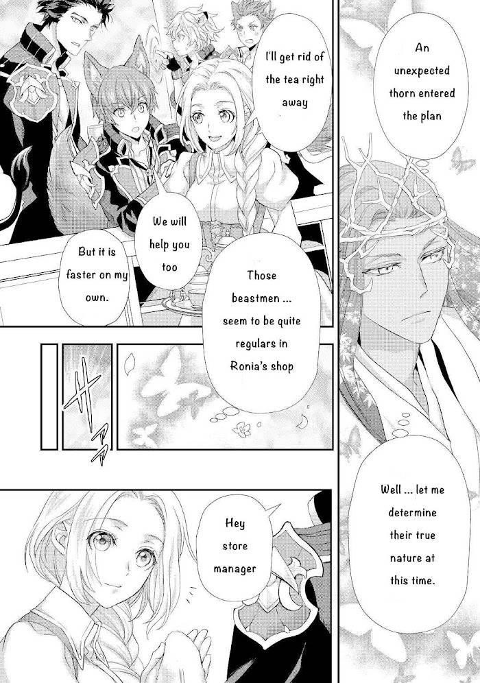 Milady Just Wants To Relax Chapter 22.1 - Page 2