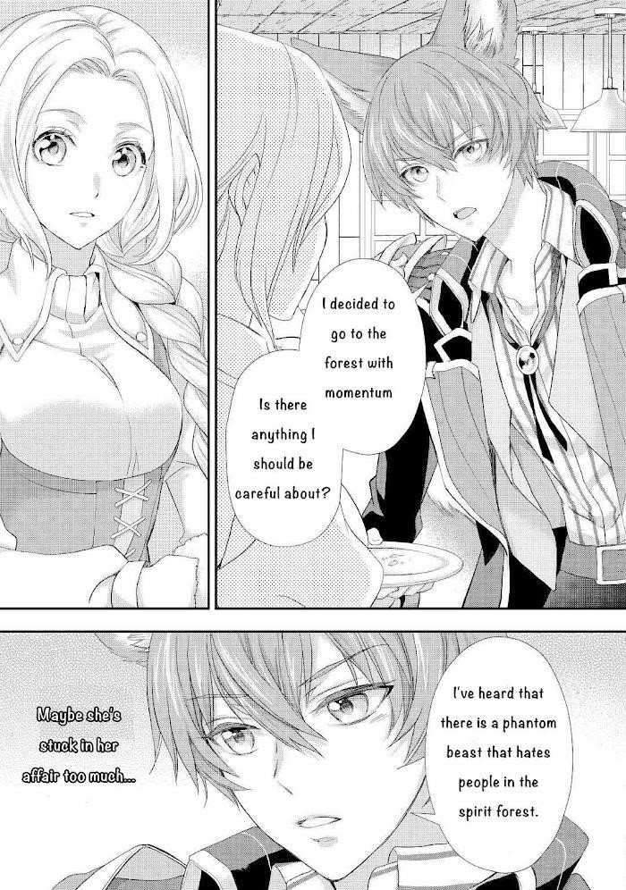 Milady Just Wants To Relax Chapter 22.1 - Page 3