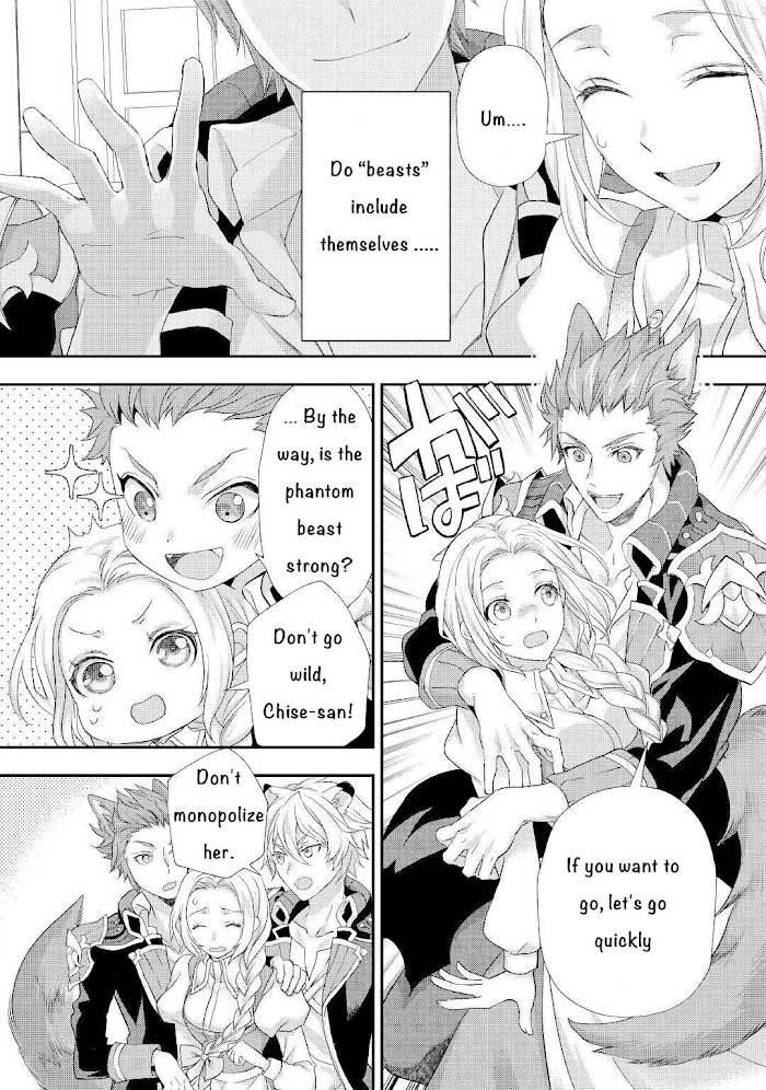 Milady Just Wants To Relax Chapter 22.1 - Page 6