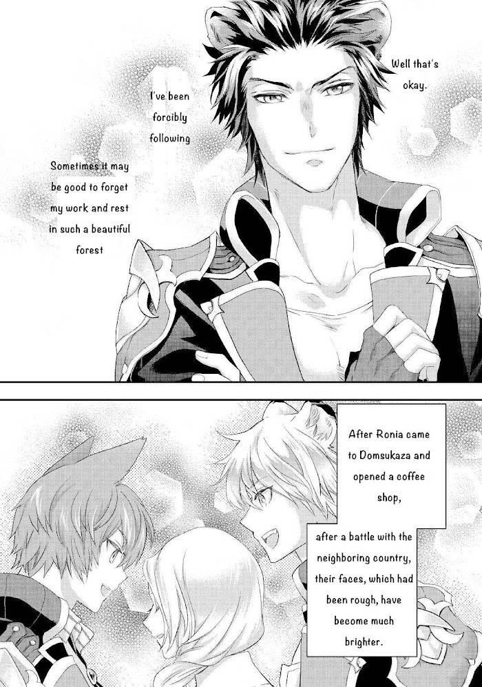 Milady Just Wants To Relax Chapter 22.2 - Page 11