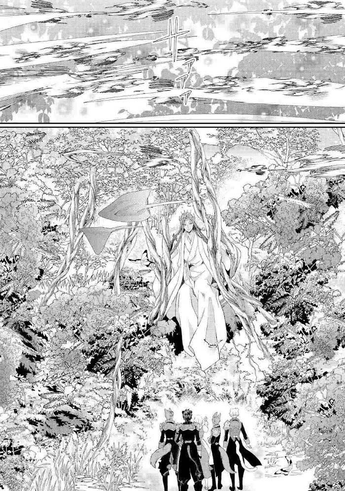 Milady Just Wants To Relax Chapter 22.2 - Page 5