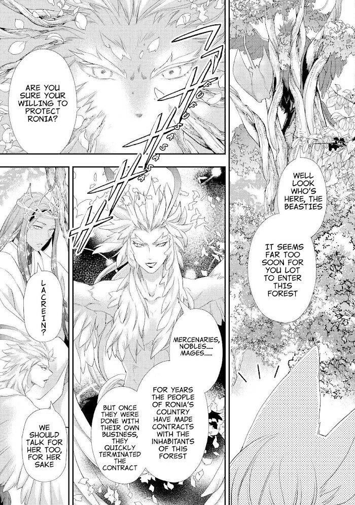 Milady Just Wants To Relax Chapter 23 - Page 21