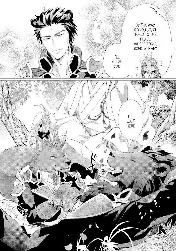 Milady Just Wants To Relax Chapter 24.2 - Page 10