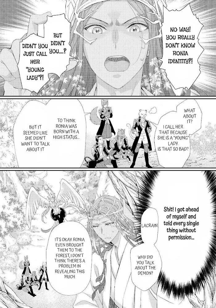 Milady Just Wants To Relax Chapter 24.2 - Page 2