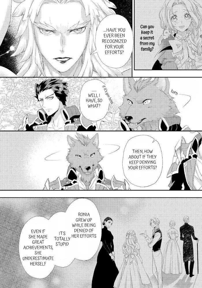 Milady Just Wants To Relax Chapter 24.2 - Page 4