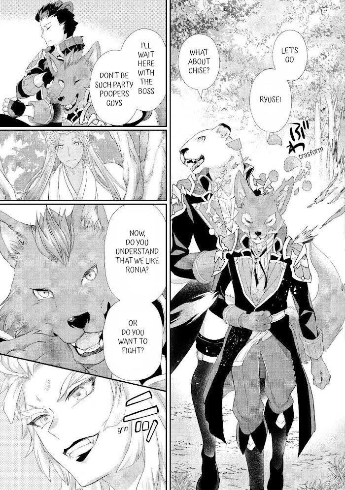 Milady Just Wants To Relax Chapter 24.2 - Page 9