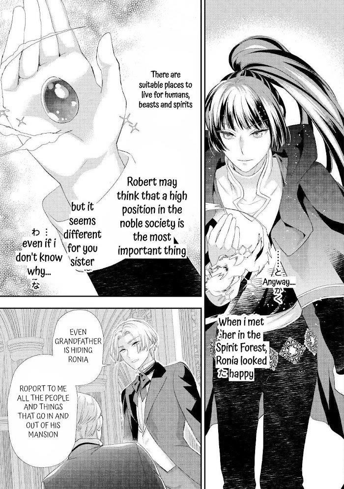 Milady Just Wants To Relax Chapter 26 - Page 7