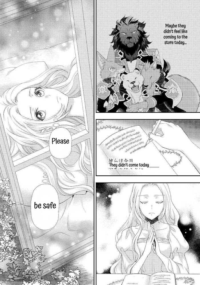 Milady Just Wants To Relax Chapter 27 - Page 26