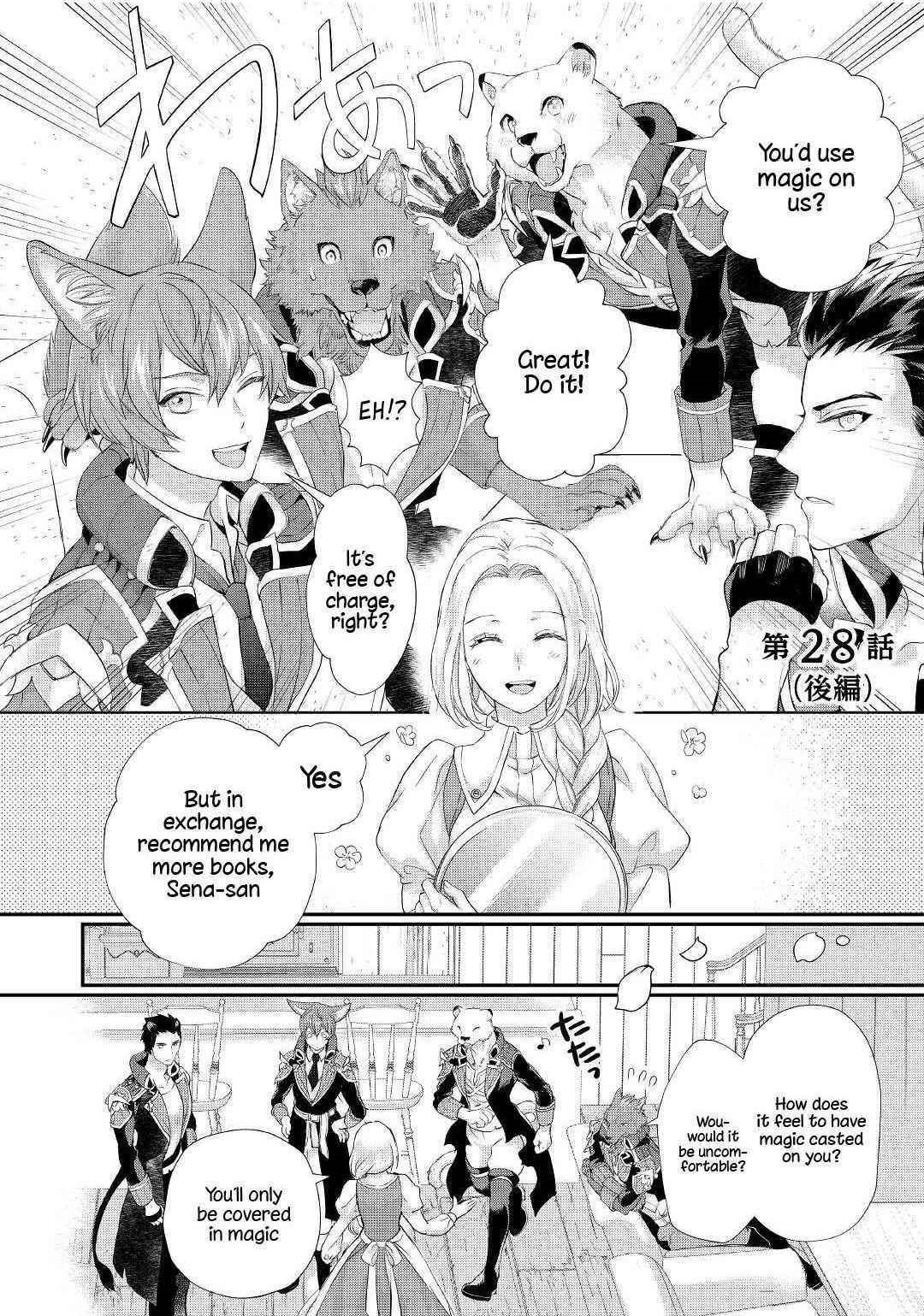 Milady Just Wants To Relax Chapter 28.2 - Page 1