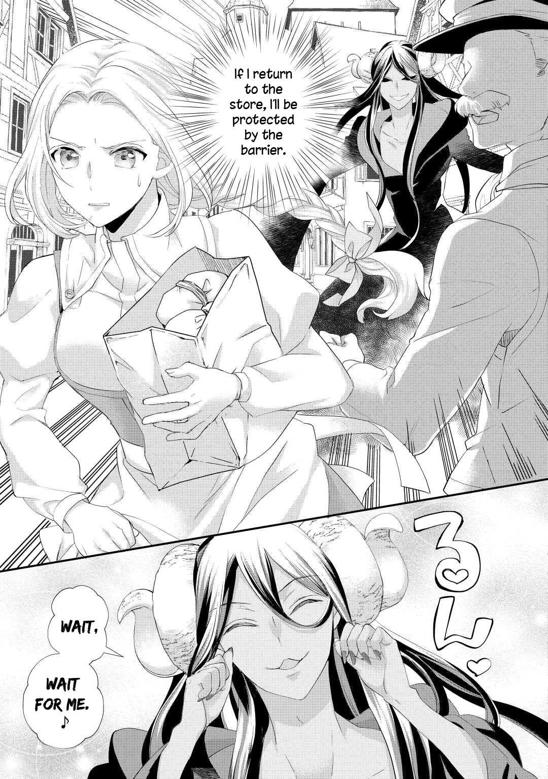 Milady Just Wants To Relax Chapter 33 - Page 19