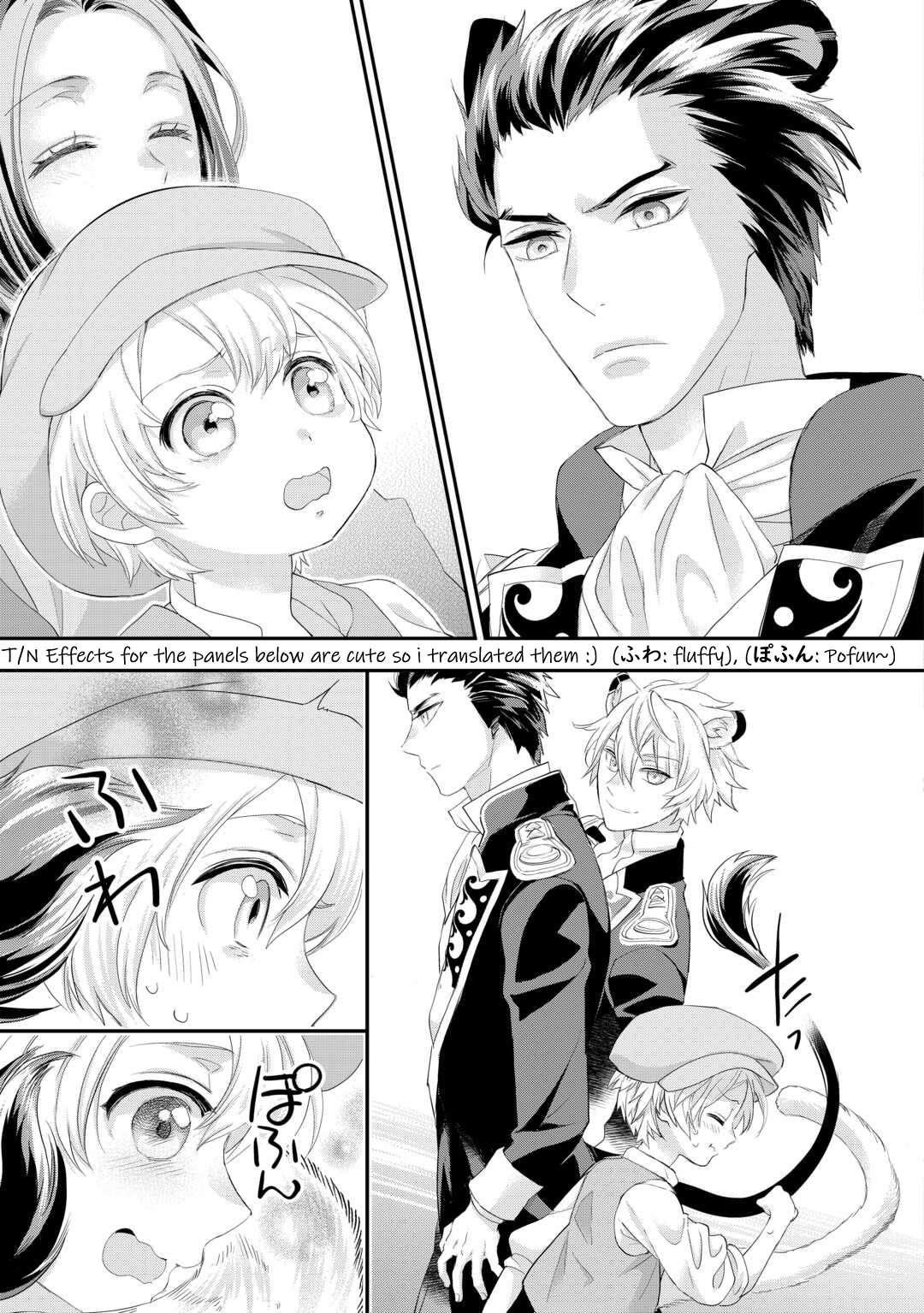 Milady Just Wants To Relax Chapter 35 - Page 3