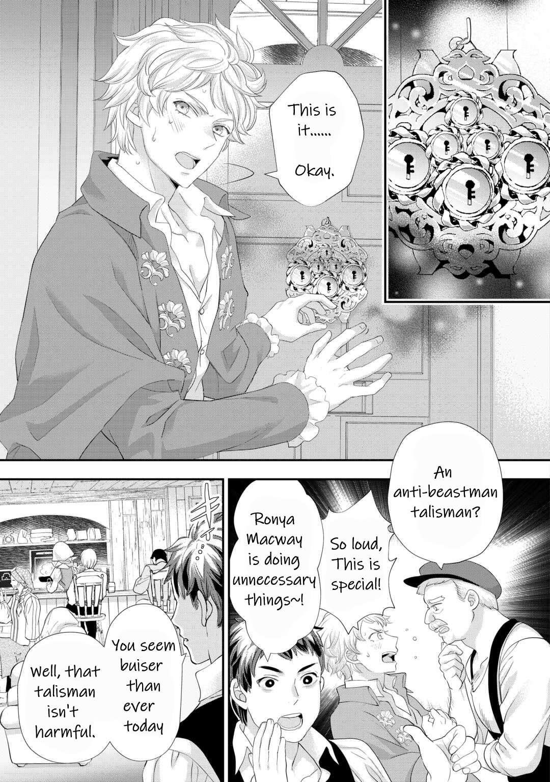 Milady Just Wants To Relax Chapter 36 - Page 13