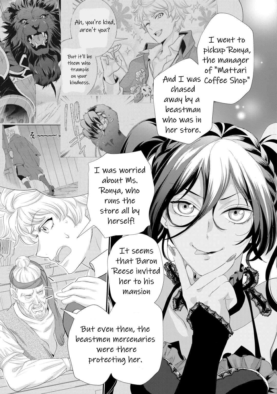 Milady Just Wants To Relax Chapter 36 - Page 7