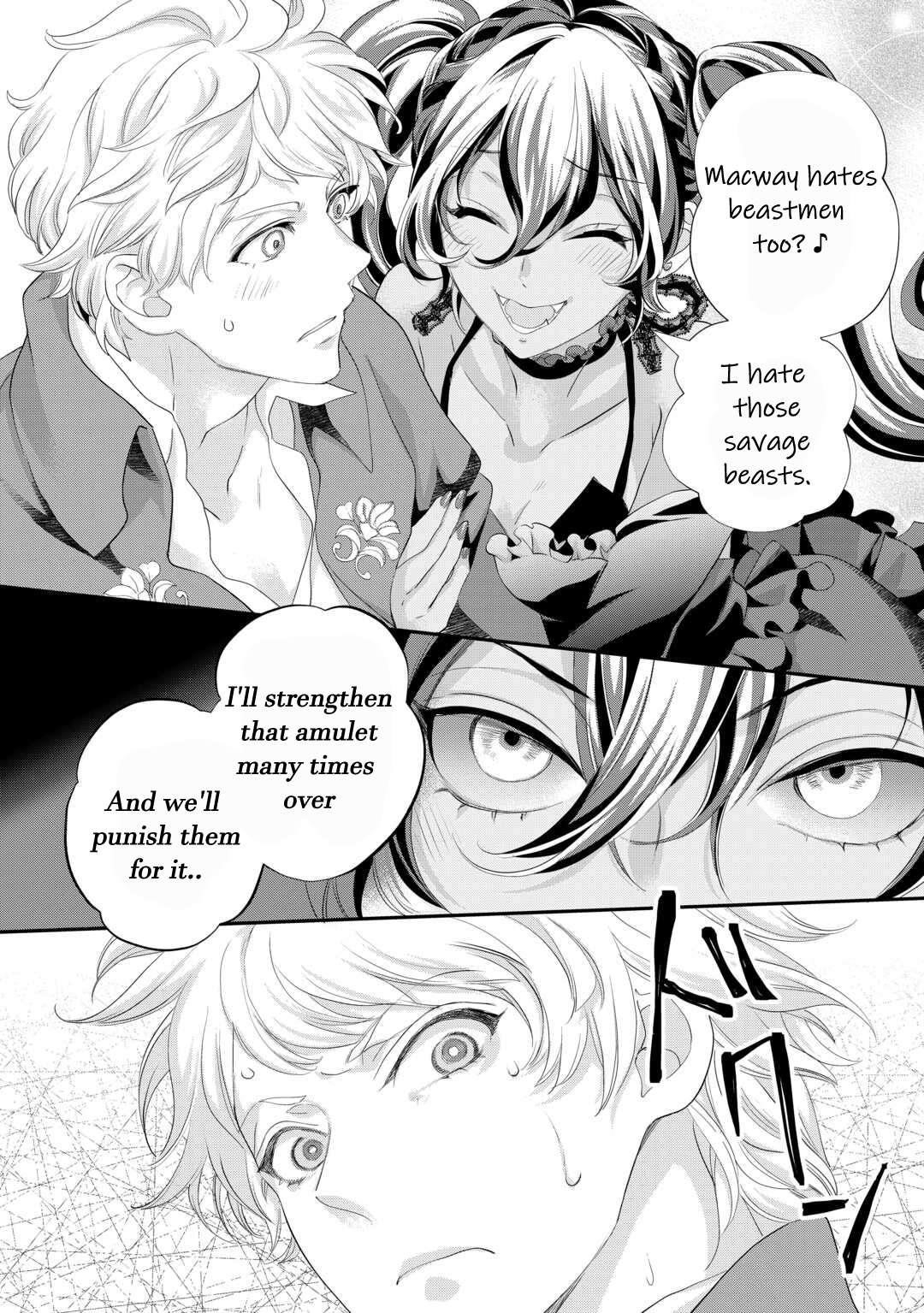Milady Just Wants To Relax Chapter 36 - Page 8