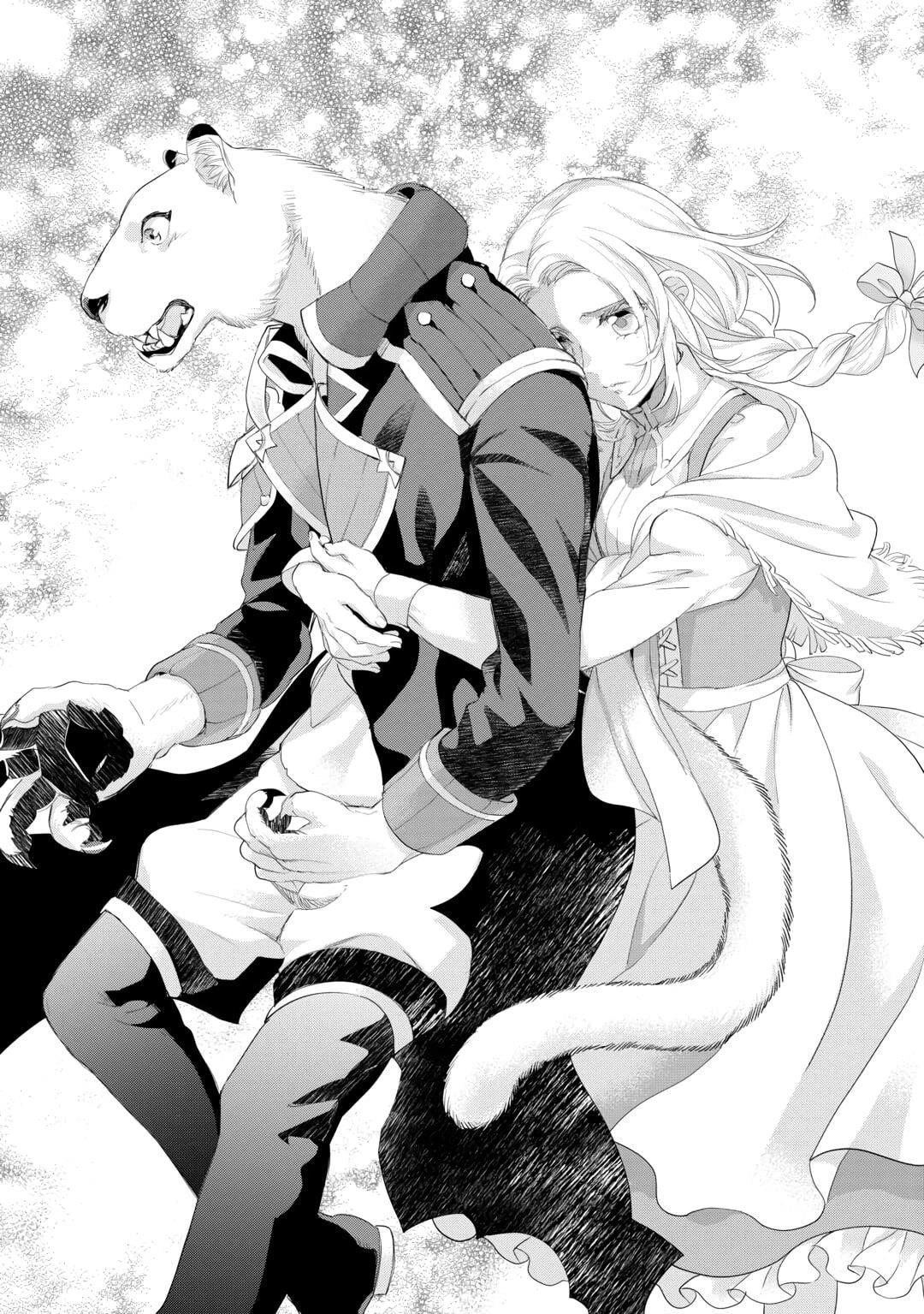 Milady Just Wants To Relax Chapter 37 - Page 12