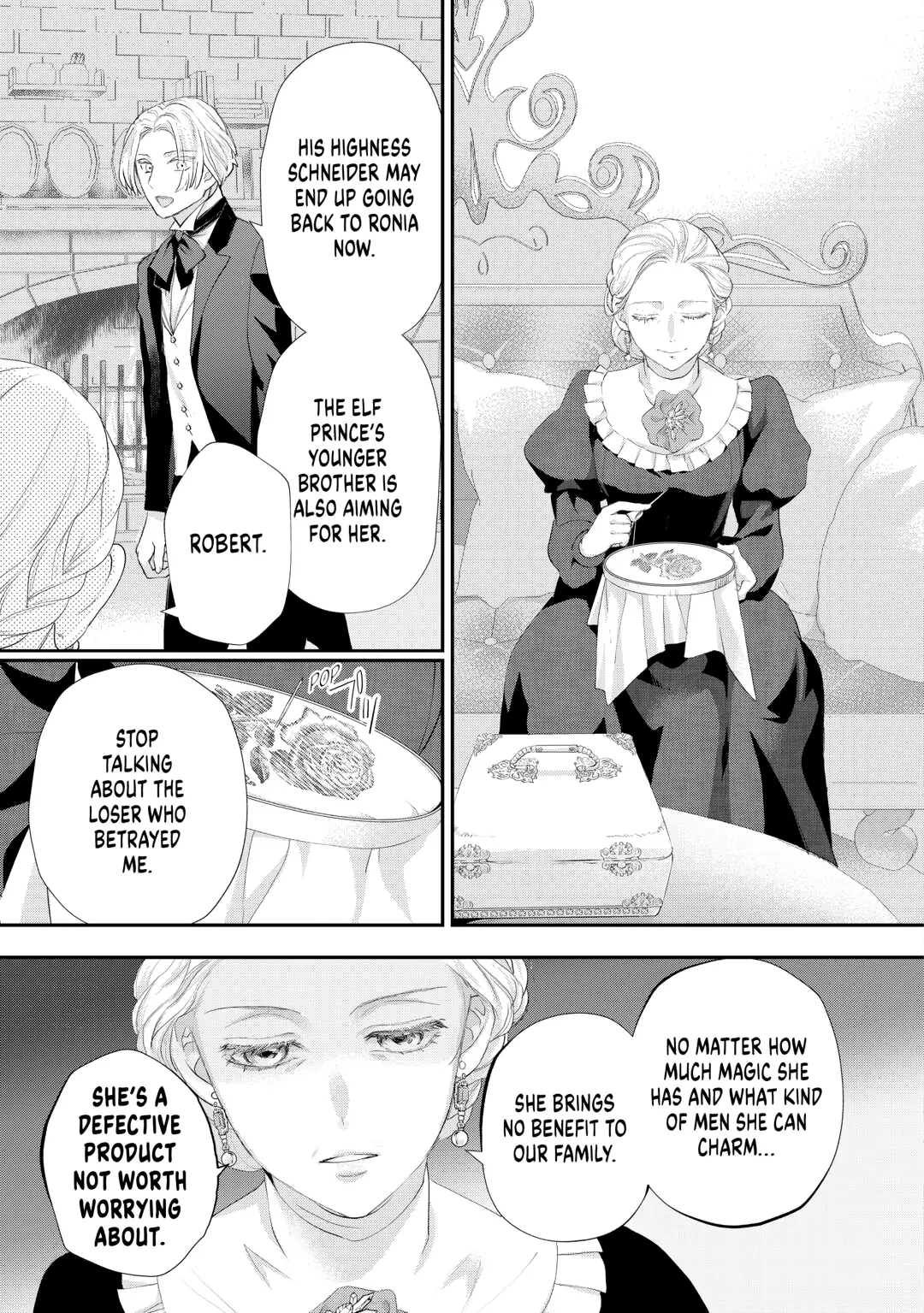 Milady Just Wants To Relax Chapter 40 - Page 7
