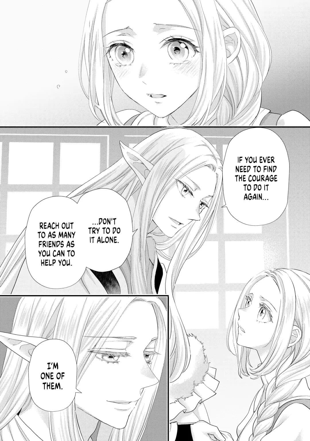 Milady Just Wants To Relax Chapter 42 - Page 16