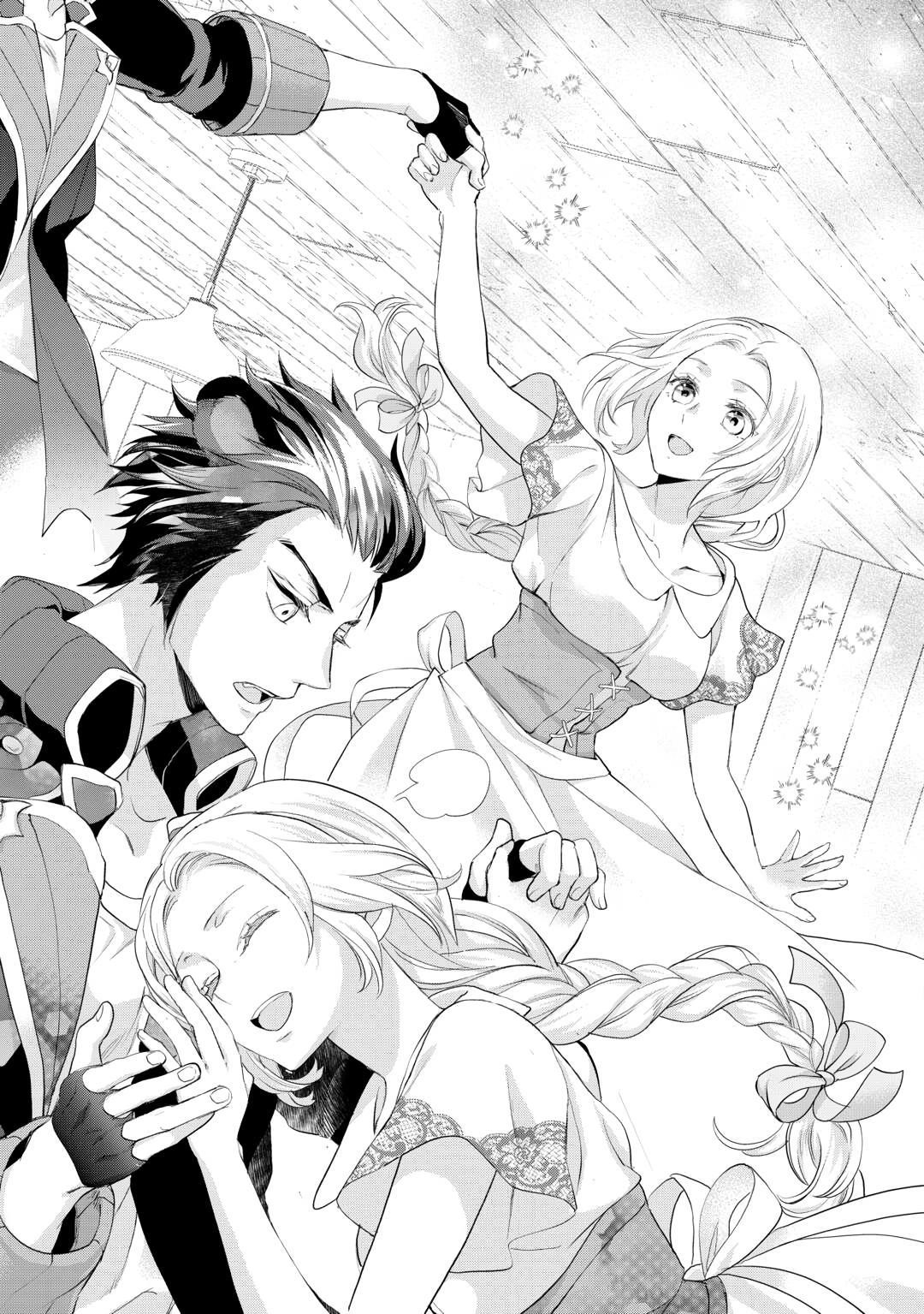 Milady Just Wants To Relax Chapter 43 - Page 21